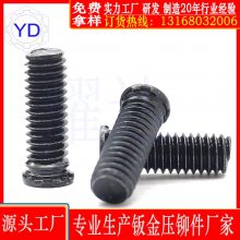 ̼�ֺ�пСͷѹí�ݶ�FHL-M4-6/8/10/12ƽͷ��˿�����ѹ��í�ݶ�