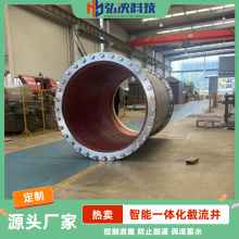 �������� ����һ�廯������ ����ˮ������ ����ֲ��� ֧�ֶ���