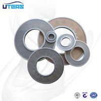 UTERSƬоSPL100
