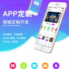 罻+ũϷappƿ