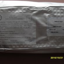 ������ӱSH367003�綯����﮵籣������IC Q:1355587130