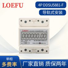 ޶ 4P ʵܱ  DDSU5881-F