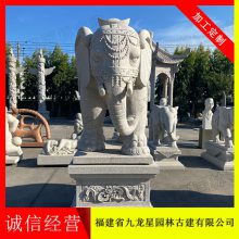 动物石雕汉白玉狮子大象 门口石雕大象定做 大象石材雕刻图片和价格