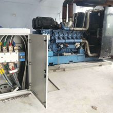 潍柴原装400KW柴油发电机组WPG550/B73 奶牛厂用自启动电站