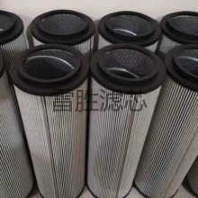 供应HDX-630×5Q HDX-630×10Q滤油车液压油滤芯 油滤芯 雷胜 可定制 欢迎订购