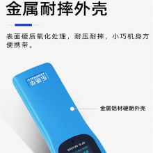 4G网络云手机微信电子巡更系统GPRS实时在线式巡更机