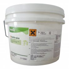 特洁牌超清亮大理石结晶粉NOBILE-PLUS云石磨光粉5110081DIVERSEY泰华施