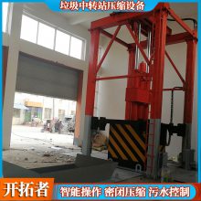վsC 8Һʽ̎D(zhun)վ (ji)ܭh(hun)