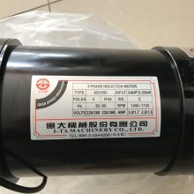 ڴеɲAEV550 3/4HPʽԲ̵FM22 FME22