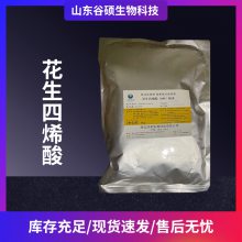 ϩ Ӫǿ ϩỨȡ