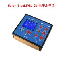 ʿWyler 016S3010-2DG01߾׼ˮƽBlueLEVEL_2Dˮƽ