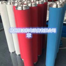 南京赛格滤芯NF-16T8.0佳洁