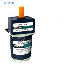 ��ӦF2D15-24GN-18S 2GN60K ����30תÿ���Ӱ�װ�豸������ˢ���