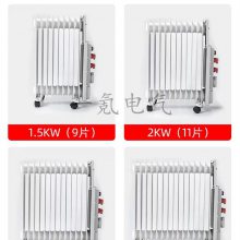 220Vҵ͡BYT-1.5KW2.5KWȡůBDR 3KW9Ƭ11Ƭ13Ƭ