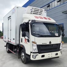 重汽豪沃4.2米160马力冷藏车 鲜肉蔬果冷冻运输车 可按揭