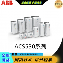 ABBƵ ACS530-01-046A-4 22KW 380V رƵ Ӧȫϵ