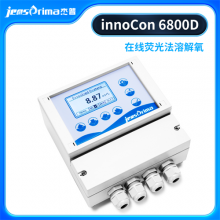 innoCon 6800D ӫⷨܽǽJENSPRIMA