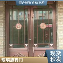 同力门业 商场咖啡厅肯德基门 铝合金平开门 牢固久用可定制