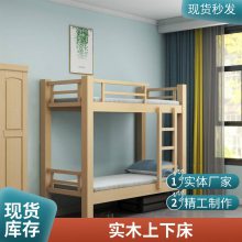 ��ͯ����ĸ�����´���ľ˫�㴲�ߵʹ�ȫʵľ�๦��ĸ�Ӵ��������