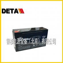 德国DIAMEC电池DM6-10通信6V10AH铅酸不间断电源