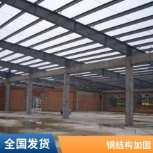 梁柱加固灌浆料 管廊钢结构基础加固 通用型水泥砂浆