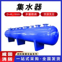 �����ּ�ˮ���յ���ůϵͳ��ˮ����ů�ܵ�ˮѭ������̼�ַ�����