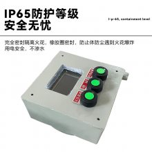 PXK������ѹ�������������̨��ѹϵͳ�ְ尴ť���߼����� ����