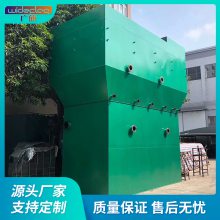 һ廯ˮ豸 ʯӢɰ ̿ ʹ 趨 Զȶ