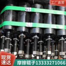 焦化用D63.5螺旋辊子|单向钢厂用TD75型螺旋辊子|现货|销售|鑫文浩