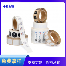 nfcоƬƵ213/215ӱǩֻһα