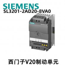 SINAMICS V20ƶģ380V-480Vཻ