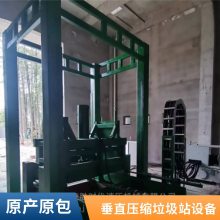 8-15ʽֱѹ豸 Ĵ쳧