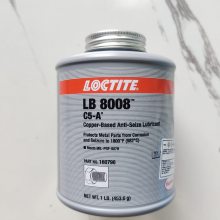 ̩ LB8008 C5-A ͸ͭҧϼ 1LB