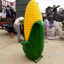 农场生态园装饰瓜果蔬菜摆件 户外玻璃钢玉米 港城雕塑批发零售厂家