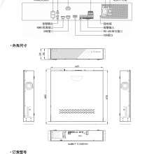  DS-8816N-R8 8λ16·RϵиӲ¼