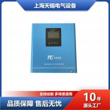 源头厂家供应新能源光伏离并网大功率储能逆变器车载逆变电源