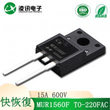 Ѷ1***600VФػMUR15060FԲֻTO-220FAC