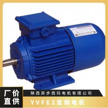 ̩ ЧʱƵٵYVFE2-225M-6 30KWǧ 5-100Hz B3