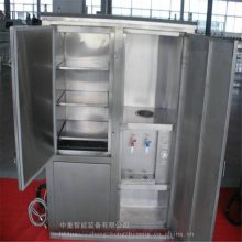 中重工厂出售 使用方便YBHZD9-1.5/127矿用防爆饮水机