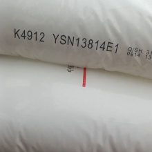 Ӧɽʯ۱ϩK4912 B4908 Ա