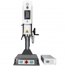 上荣超声波 2600W超声波标准机 转向灯 牌照灯 充电器 玩具超声波塑料焊接机