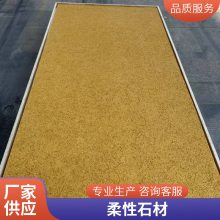 mcm ʯ 300*600 ƵĿ ʹ40 ˼