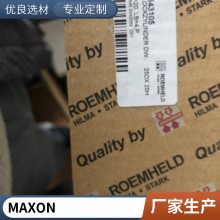 maxon-EC flatʽˢֱⲿ༫תӿṩߵת