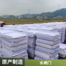 ǽբ HDPE/PPϲբ ֬ˮ 