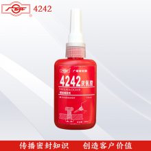 4242 ˿̼ɶ©ƹ̶ɫܷ⽺