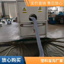 世杰矿渣填埋防渗用的复合土工膜 防渗用膨润土防水毯