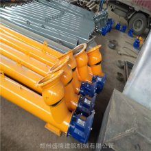 LSY219/273螺旋输送机 郑州盛隆定做各种尺寸水泥绞龙输送泵