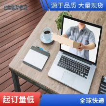 俄罗斯国际物流运输 双清过关货运专线 全国可发货