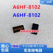 HRM3-S-DC5V-A 10A 4 һ鳣 ۼ̵  HF36F-005