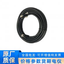 ӸǧͷMV-ACG-RJ45s(up)-RJ45-Hf-5m